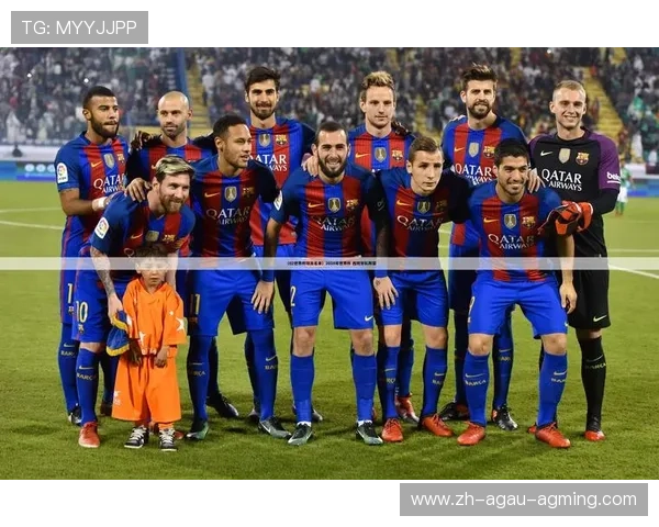 西班牙足球队与德甲联赛的交流与合作现状